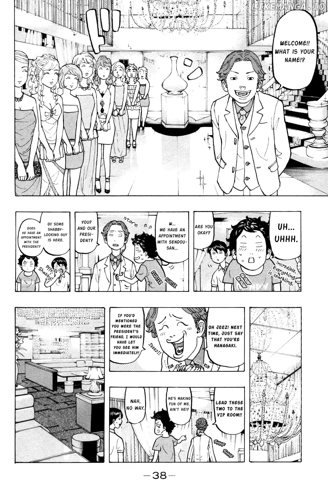 Tokyo Revengers, Chapter 7 image 17